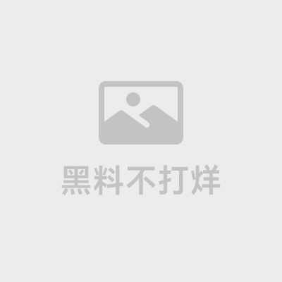 社会的小妹妹9